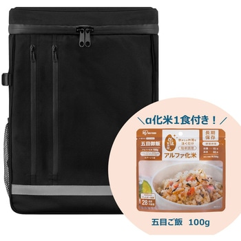 自分で足せる!大容量防災リュックセット【防災士監修モデル】 アイリスオーヤマ