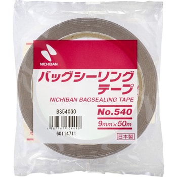 バッグシーリングテープ No.540 ニチバン 【通販モノタロウ】 バッグシーリングテープ No.540 ニチバン 【通販モノタロウ】