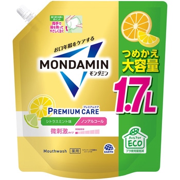 モンダミン プレミアムケア シトラスミント アース製薬