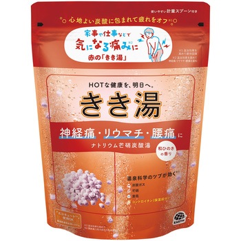 きき湯 ナトリウム芒硝炭酸湯 バスクリン