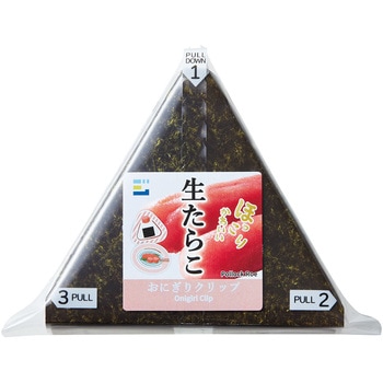 おにぎりクリップ 生たらこ キングジム