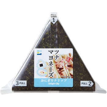 おにぎりクリップ ツナマヨネーズ キングジム