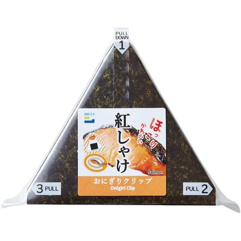おにぎりクリップ 紅しゃけ キングジム