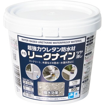 超強力ウレタン防水材 リークナインクリヤ アサヒペン