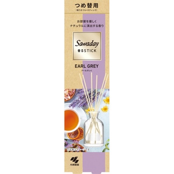 SAWADAY香るSTICKアールグレイ各種 小林製薬