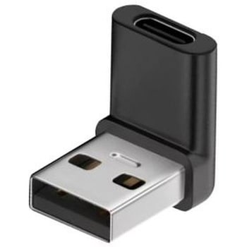 USB3.2 L型変換コネクタ USB-Aオス-Type-Cメス ルーメン