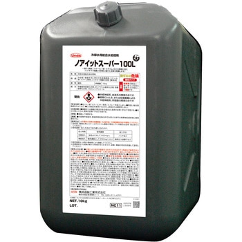 ノアイットスーパー100L 横浜油脂工業(Linda)