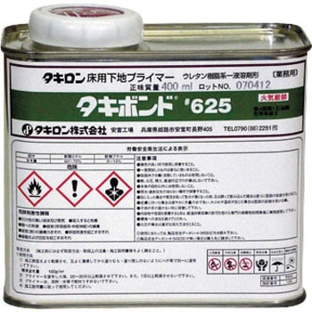 タキボンド625 400G タキロン