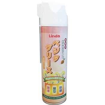 ベジタグリース 500ml 横浜油脂工業(Linda)