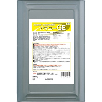 ハマユーGE(18kg) 横浜油脂工業(Linda)