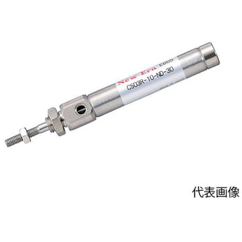 標準マイクロシリンダ 内径Φ16MM ストローク20MM 複動クレビス形 CS03R-16-PD-20シリーズ New-Era(ニューエラー)