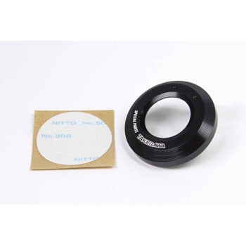 05-09-0023 ���C���X�C�b�`�J�o�[ TAKEGAWA(����) 04975687