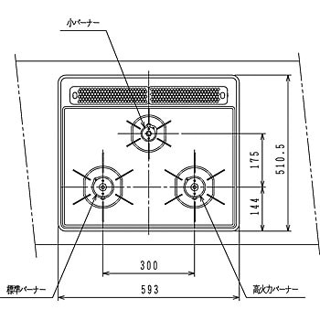 DG32N1SQ1-R 無水片面焼グリル付ビルトインコンロ 1台 ハーマン 【通販 