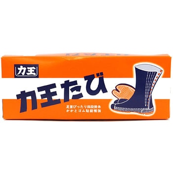 ファイター足袋〆太 12枚 力王