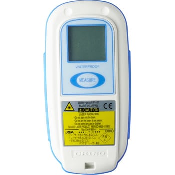 IR-TE2 防水形ハンディ放射温度計 CHINO(チノー) デジタル 測定範囲-40～300℃ - 【通販モノタロウ】