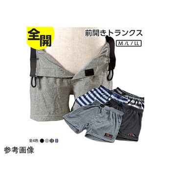 前開きトランクス piro-u0100シリーズ ピロレーシング