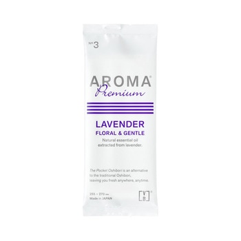 AROMAプレミアムおしぼり VB-COSME- 600枚入 FSX(旧：藤波タオルサービス)