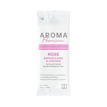 COSMEAROMARS 04995475