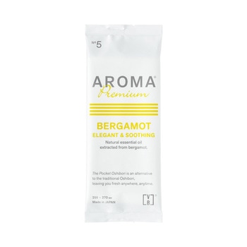 COSMEAROMABM 04995491