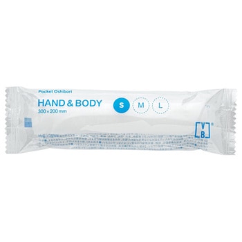 HAND&BODYおしぼり VB-COSME- FSX(旧：藤波タオルサービス)