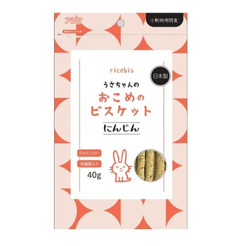 - ricebis うさちゃんのおこめのビスケット 40g アラタ 04995588