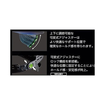 透明バイザーヘルメット AA11EVO-C KP AA11EVO-C-HA6-KPシリーズ DICプラスチック