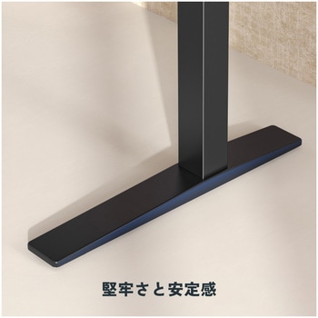 電動昇降フレーム E7シリーズ FlexiSpot
