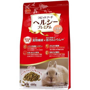 ラビットフード ヘルシープレミアム 680g 日本ペットフード
