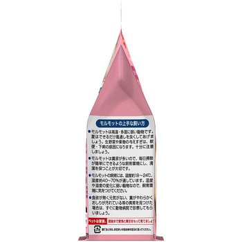 モルモットフード 日本ペットフード