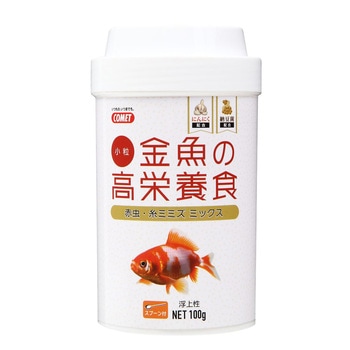 金魚の高栄養食 100g イトスイ