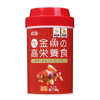 金魚の高栄養食 100g イトスイ