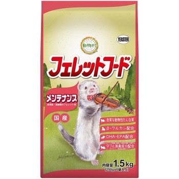 動物村 フェレットフード 1パック 250g×6袋 イースター