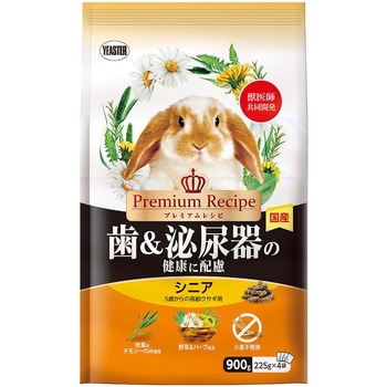 プレミアムレシピ ラビット 歯&泌尿器の健康に配慮 1パック 225g×4袋 イースター