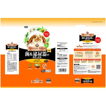 プレミアムレシピ ラビット 歯&泌尿器の健康に配慮 1パック 225g×4袋 イースター