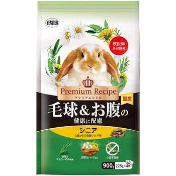 プレミアムレシピ ラビット 毛球&お腹の健康に配慮 1パック 225g×4袋 イースター