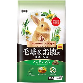 プレミアムレシピ ラビット 毛球&お腹の健康に配慮 1パック 225g×4袋 イースター