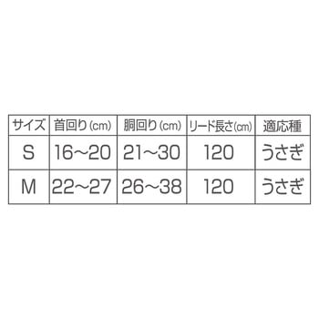 ラパン ウォークハーネス ADD.MATE