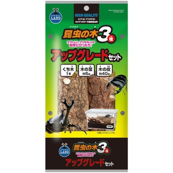 昆虫の木3種 マルカン