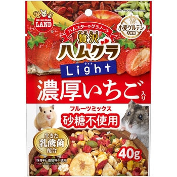 贅沢ハムグラ ライト 40g MLシリーズ マルカン