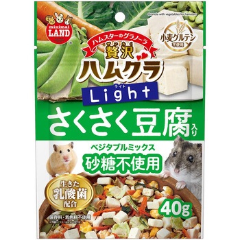 贅沢ハムグラ ライト 40g MLシリーズ マルカン
