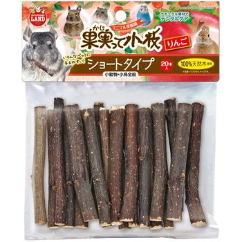 果実って小枝 りんご 1パック MLシリーズ マルカン