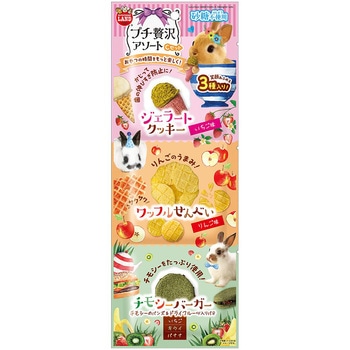 プチ贅沢アソート MLシリーズ マルカン