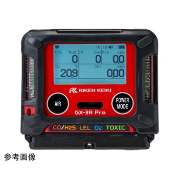 個人装着型一酸化炭素計充電池仕様 Bluetooth対応 GX-3RProB00E500L1シリーズ 理研計器
