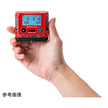 個人装着型一酸化炭素計充電池仕様 Bluetooth対応 GX-3RProB00E500L1シリーズ 理研計器