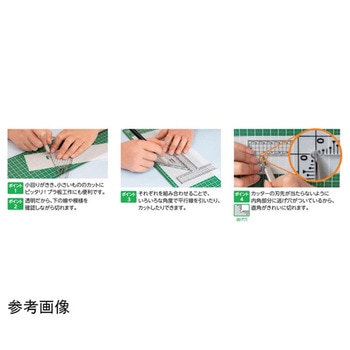 カッティング方眼 快段目盛 CAGSシリーズ 新潟精機(SK)