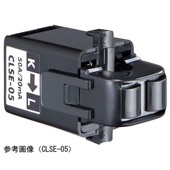 クランプ式交流電流センサ 付加コード：CE適合品 CLSEシリーズ MG