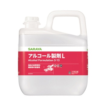 E-アルコール製剤L SARAYA(サラヤ)