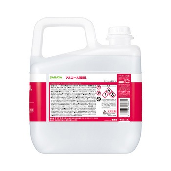 E-アルコール製剤L SARAYA(サラヤ)