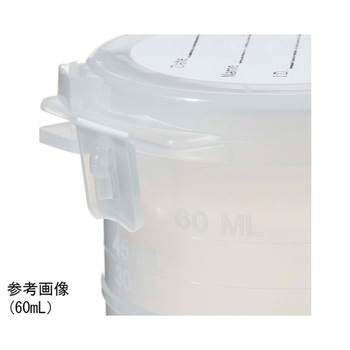 FlipTopバイアル Thermo Fisher Scientific