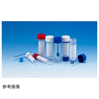ユニバーサルコンテナー 1箱 400個入 128シリーズ Thermo Fisher Scientific